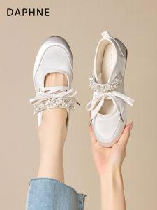 Daphne | Pearl Summer Style Mary Jane Shoes Flat Slip Resistant