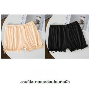 MiiOW | กางเกงขาสั้นฤดูร้อนสำหรับผู้หญิง MiiOW Cat People JK ทรงหลวม ระบายอากาศได้ดี กางเกงขายาวทรงหลวม สีสันสดใส ใส่สบาย