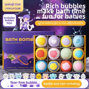 Children Bubble Bath Bomb