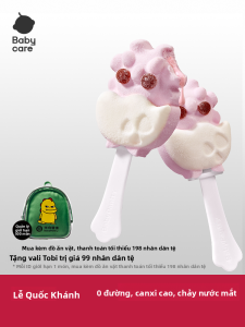 bc babycare | No Added Sugar Childrens Lollipops