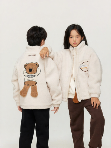 Warm Comfortable Stylish Childrens Padded Coat