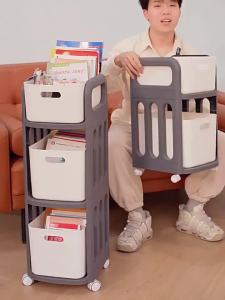 evesigar | Portable Heavy-duty Multi-layer Storage Shelf