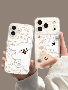 YOUSIDUN | Cute and Trendy iPhone Cases with Puppy and Clear Patterns