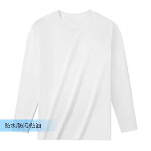 เสื้อยืดคอกลมแขนยาวผ้าคอตตอนยาวป้องกันน้ำมันป้องกันฝุ่นสำหรับฤดูใบไม้ร่วงและฤดูใบไม้ผลิสำหรับผู้ชายและผู้หญิงเสื้อชั้นในสีขาว