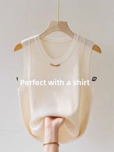 Ice Silk Sleeveless Tank Top White Loose Fit For Suits