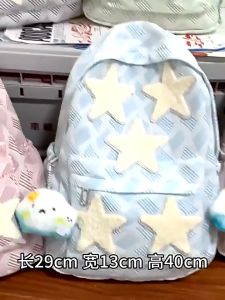 Original Korean Five-pointed Star Schoolbag Female Student Backpack Makaron Color Fashion Backpack Large Capacity Waterproof School Bags