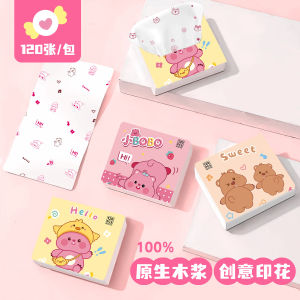 12 Packs Cartoon Printed Soft Tissue Paper Native Wood Pulp Water Wettable Small Portable Facial Tissue Home Office Use