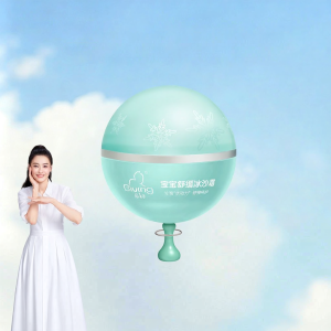 Giving | Moisturizing Baby Cream