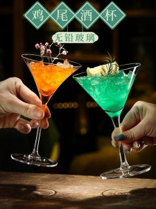 แก้วมาร์ตินี่ทรงฟองแชมเปญ แก้วค็อกเทลทรงสูง ดีไซน์สร้างสรรค์ แก้วส่วนตัว แก้วยอดนิยม สไตล์ยุโรป คริสตัล