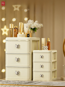 Storage Box Drawers Multi Layered