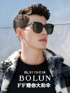 BOLON | Anti-UV Polarized Oversized Frame Sunglasses