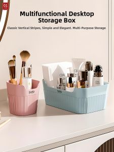 Cosmetic Plastic Organizer
