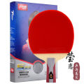 DHS Red Double Happiness Ping Pong Racket Six Star Single Racket Horizontal Vertical Blue Sky Extreme Sports Fitness Fans Supplies. 