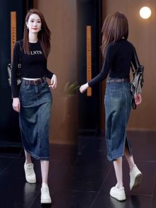 High Waist Long A-Line Denim Skirt Womens Spring Autumn Fashion Split Side Slimming Midi Skirt Commute Style Pure Color