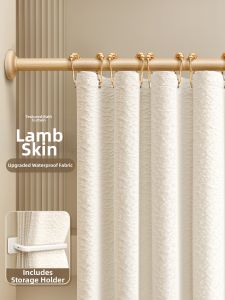 WEILAISHI | High-end Waterproof Mildew-resistant Quick-drying Magnetic Shower Curtain