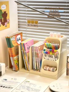 WEIAI | Book Organizer Bookend Shelf Desk Stationery Pencil Holder Student Storage Rack