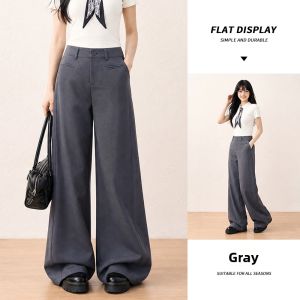 spao | High Waist Flared Loose Fit Stretchy Pants