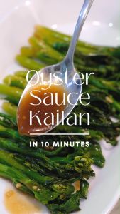 Lee Kum Kee Premium Oyster Sauce 510g