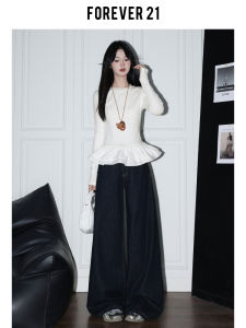 Forever 21 High Waist Wide Leg Denim Jeans Womens American Loose Drapey Slimming Straight Floor-Length Pants Blue