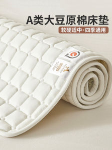 ผ้าคลุมหมอนพิเศษแบบป้องกันการลื่นสำหรับนอนในห้องนอน ผ้าคลุมหมอนแบบยูนิเซ็กซ์ ผ้าคลุมหมอนแบบยูนิเซ็กซ์ ผ้าคลุมหมอนแบบยูนิเซ็กซ์