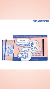 Organic Soul Dryer Fabric Softener Dryer Sheet Dry Sheet Individually Wrapped 40 Pieces