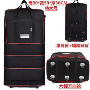 Waterproof Portable Oxford Cloth Luggage Large Capacity Travel Bag 158 Air Consignment Bag Overseas Moving Luggage Bag