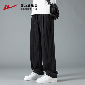 Warrior Ice Silk Mens Summer Thin Casual Pants Straight Loose Sports Trousers Woven Sports Pants Breathable Comfortable Leisure Shorts