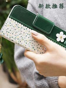 Vivo X200 Womens Flip Cover Style Phone Case Full Protection Lanyard Wallet Card Insertion Fashionable Protective Shell