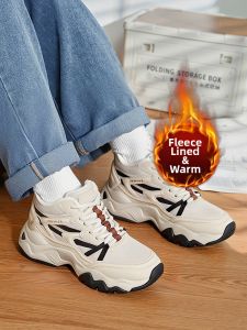 Skechers | Warm Lined High Top Slip-On Casual Shoes