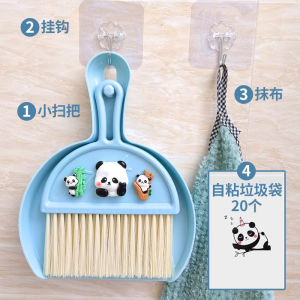 Bộ Rakes Nhỏ Sáng Tạo Dễ Thương Dùng Cho Học Sinh Lớp 1 Có Thể Treo Tường Trên Bàn Học Bộ Dụng Cụ Vệ Sinh Cá Nhân