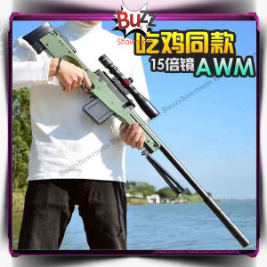Tembakan Anak AWM Soft Bullet AWP Mainan Pistol Peluru Busa Sniper Gun
