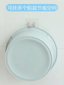 Móc Dán Tường Inox Treo Thau Chậu Khăn Quần Áo Giá Gắn Tường Treo Đồ Nhà Bếp Nhà Tắm Chịu Lực Siêu Chắc Siêu Bền SM05