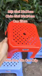 Ghế Nhựa Mini Mặt Lưới Nhựa Duy Tân Cao Cấp Ghế Nhựa Thấp Mặt Lưới Vuông Cho Gia Đình