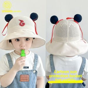 Cute Mesh Wide Brim Sun Hat for Kids