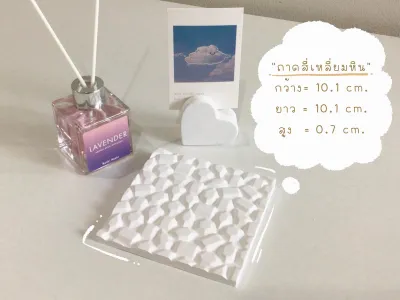 พร๊อพตกแต่ง พร็อพถ่ายภาพ มินิมอล