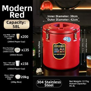 YANXING | Insulated Large-capacity Food and Beverage Container