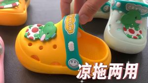 Dép sục cross cho bé trai bé gái nhiều màu cực xinh có lỗ thoáng siêu mềm nhẹ