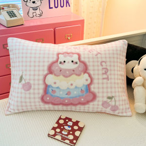 Kiss Dear | Thick Milk Velvet Pillow Case Pair