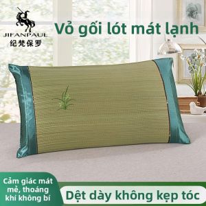 JIFANPAUL | Bộ Vỏ Gối Cỏ Thiên Nhiên Thoáng Khí Dùng Mùa Hè