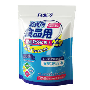 FEDUIIO | Dehumidifying Desiccant Pack for Food Storage