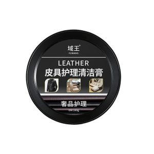 YUWANG krim pembersih serba guna dapat di gunakan pada semua jenis kulit sepatu tasdompet jaket kulit dan yang lain nya