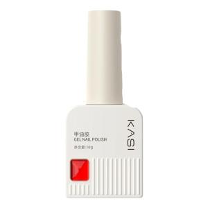 Kasi | Build & Strengthen Nail Primer Set Removable & Durable