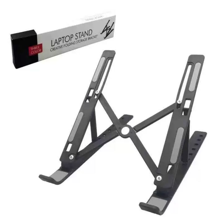 【Fast delivery】Laptop Stand Portable Hands Free ABS Adjustable Foldable