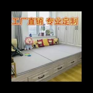 Floor Sleeping Mat Floor Mattress For Sleeping Tatami Mattress Foldable Fine Workmanship Strong and Durable 榻榻米