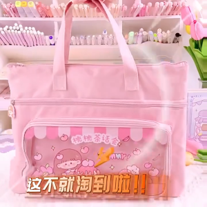 Student Tutoring Bag Cartoon Large Capacity Portable Thickened Zipper Waterproof Kids Oxford Cloth Bag School Bag