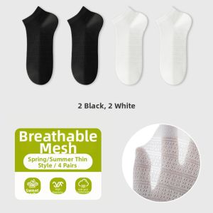 Baisina | Bamboo Fiber Breathable Sweat Absorbing Anti-odor Womens Ankle Socks