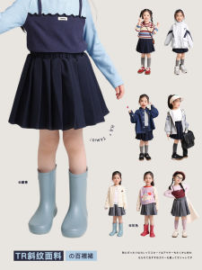 YAMIO Fashion Pleated Skirt for Girls Spring Autumn Midi Skirt Polyester And Spandex Material A-Line Silhouette Short Skirt