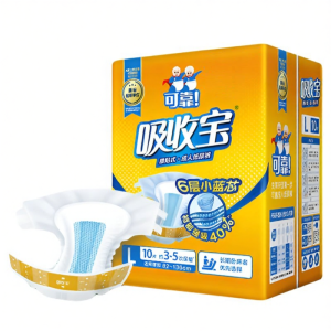 coco | Adult Diaper 2.0 80 pcs