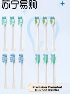 Electric Toothbrush Head Compatible with Philips HX6853 HX6856/6855/6730/3226/3216 Replacement Deep Cleaning Adult Hardness Grade