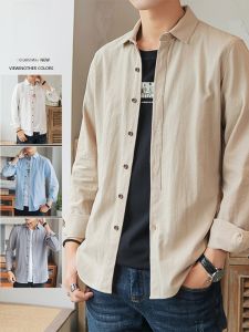 ROMON | Romon Mens Long Sleeve Shirt Casual Loose Fit Cotton Fashionable Autumn New Style Iron Free Workwear Jacket Trendy